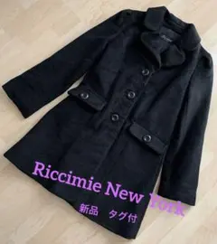 Riccimie New York ブラック ロングコー 未使用 タグ付きのサムネイル