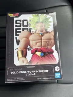 ドラゴンボールZ ブロリー フィギュア