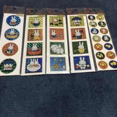 新品　ミッフィー  レトロ　シール　まとめ売り　5セット