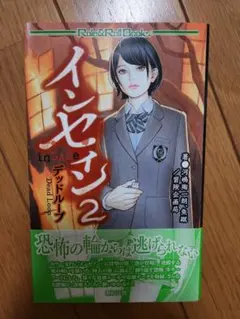 Item thumbnail for item 332608e6-644e-41ac-87d8-9c962ea3a0c2