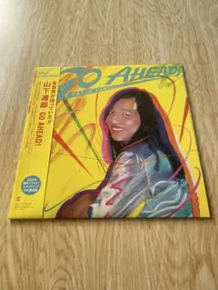 [未使用品 アナログレコード LP 再販盤]　山下達郎　GO AHEAD! GO AHEAD!(LP)/TATSURO YAMASHITA/山下達郎｜日本のロック｜ディスク