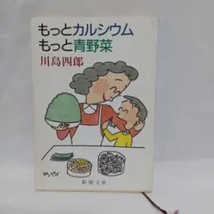 Item thumbnail for item fd614cc0-a72a-4a6f-a70a-c414df919711