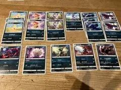 ポケモンカード 18枚セット 日本語