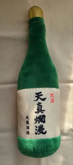 Item thumbnail for item 9864ab92-0859-4a1b-a149-cdc6cd0222a3