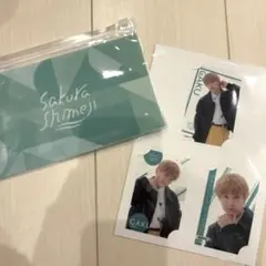 EBiDANくじ vol.2 さくらしめじ 田中雅功　ラストワン賞