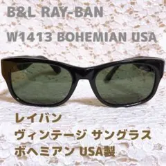 Item thumbnail for item dc7f40ee-4fd3-4639-bf34-e9d2e0c8ab08