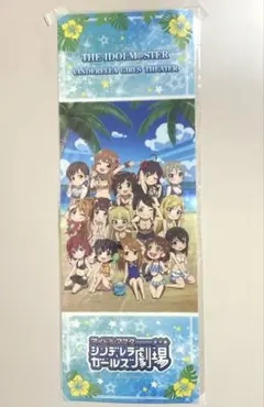 2026年最新】新田美波 ポスターの人気アイテム - メルカリ