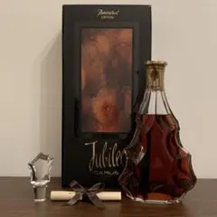 2025年最新】ヘネシー リシャール バカラの人気アイテム - メルカリ