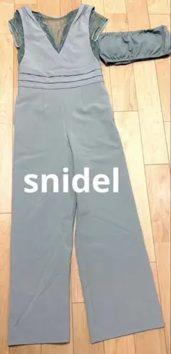 Item thumbnail for item d5274f9c-ccc7-484b-9c63-e3d0529efe55