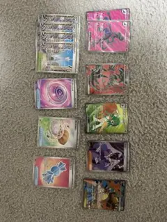ムニキスゼロ　収録　SR まとめ売り　他2枚　ポケモンカード
