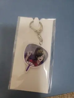 【1/31まで】ヒプマイ　四十物十四　うちわキーホルダー　　ナゴヤ