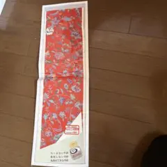 Item thumbnail for item 8130b243-b5dd-49b8-89db-963205b54f6b