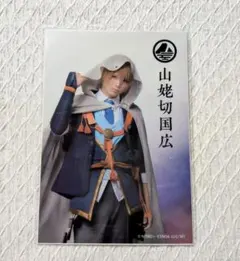 Item thumbnail for item 8d9e293a-2c33-4271-8ed0-4b63835311d6