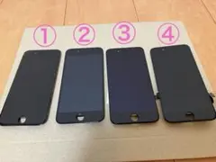 2026年最新】iphoneジャンク 純正パネルの人気アイテム - メルカリ