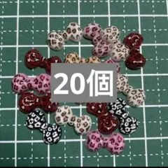 ネイルパーツ デコパーツ ヒョウ柄 リボン