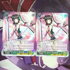 2026年最新】シンフォギア ヴァイスシュバルツの人気アイテム - メルカリ