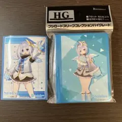 ブシロード スリーブコレクション ホロライブ 天音かなた 2023Ver