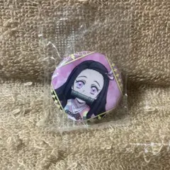 【くら寿司限定】鬼滅の刃　びっくらポン　缶バッジ　竈門禰豆子