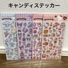 【新品未開封】キャンディステッカー サンリオ/キティ/マイメロ/クロミ/シナモン