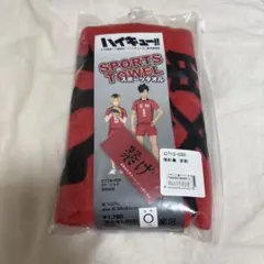 ハイキュー 横断幕 スポーツタオル 音駒高校