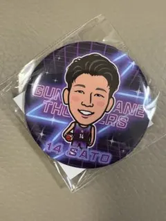 Item thumbnail for item 6ef6ed94-1523-4d98-a4b6-a3628db33858