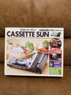 2026年最新】カセット サン 3.5kwの人気アイテム - メルカリ