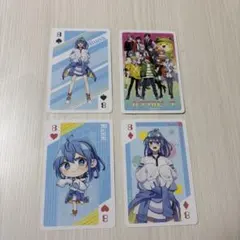 るな カラフルピーチ トランプ ミニキャラ 全身 デフォ からぴち