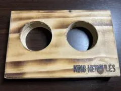 킹 헤라클레스 푸드 플레이트