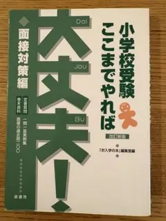 Item thumbnail for item 4957f256-4846-4528-a4f5-f4b69d13aee1