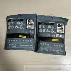 ワークマン リカバリーウェア メディヒール LL ブラック　メンズ 上下セット