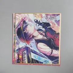 プロセカ ミニ色紙 第54弾B 青柳冬弥