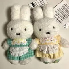フラワーミッフィー 浴衣着せ替え ぬいぐるみ 2個セット - メルカリ
