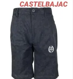 2026年最新】CASTELBAJAC 割引オプション：通常商品 メンズ ショート