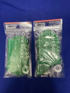 Item thumbnail for item dab34a1e-f3cc-465a-bae9-185cf8b1e552