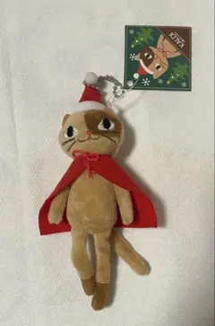 カルディ　クリスマスくたくた猫ちゃん