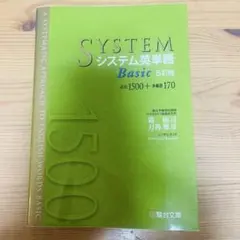 Item thumbnail for item f448eb82-1e36-49c9-b0dd-1bc26ffe532a