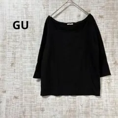 【GU】スクエアネック リブカットソー 7分袖 ブラック XLサイズ