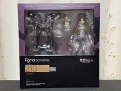 2026年最新】figma 進撃の巨人 リヴァイの人気アイテム - メルカリ
