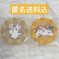 ハム太郎 コースター