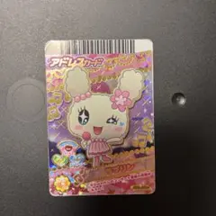 2026年最新】カードでもちゃくしん！たまごっち！の人気アイテム
