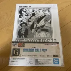 livepike様 リクエスト 4点 まとめ商品