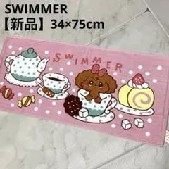 Item thumbnail for item 6bac3f3f-512e-4b99-8f24-3993a69c5cf3