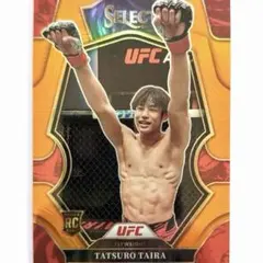 UFC 平良達郎　パンドラプリズム　カード UFC 平良達郎 自筆サインカード - メルカリ