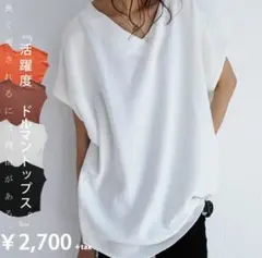 のんちゃん様 リクエスト 2点 まとめ商品