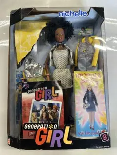 Item thumbnail for item cb0eeaa3-51e9-44af-8acf-d86031aff58f