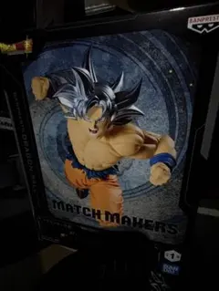 ドラゴンボール超　孫悟空　身勝手の極意　フィギュア