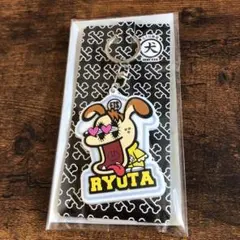 GENERATIONS 片寄涼太 ジェネ犬