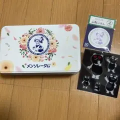 Item thumbnail for item 929c1577-e374-4a23-b2d6-9461e0750e89