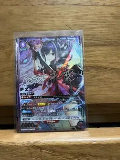 Item thumbnail for item 9b5fd8c2-5070-4a65-ba23-76e8248f7273