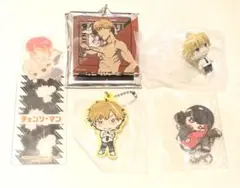 チェンソーマン　デンジ、コベニ　グッズセット